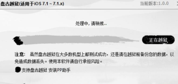 1626922180386689.png