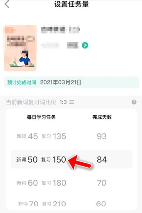 1628067105788299.png