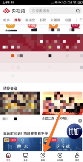 1629178662544900.png