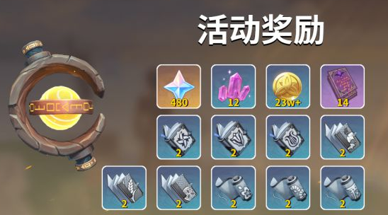 1636424247738882.png