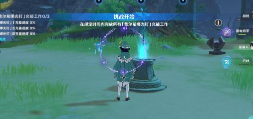 1636424326882322.png