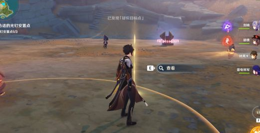 1636509870419207.png