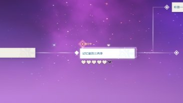 1638242777539621.png