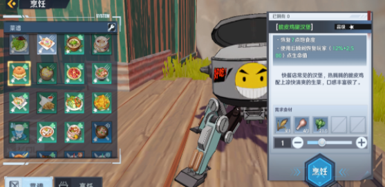 1639711340820147.png