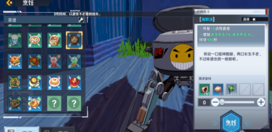1639711528203210.png