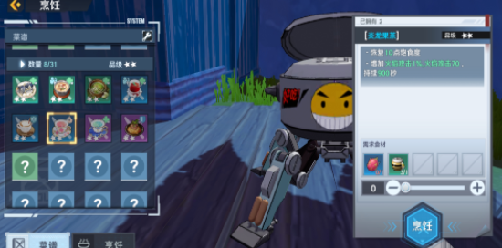 1639711573199787.png