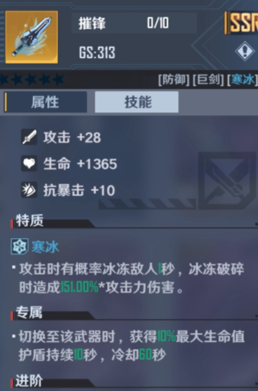 1639713097274039.png