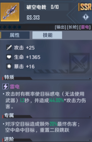 1639713120486567.png