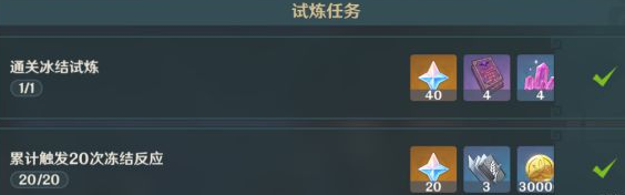 1639969180874144.png