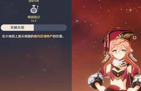 1640311509974585.png