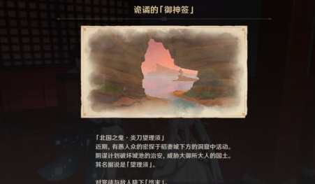 1641435888933392.png