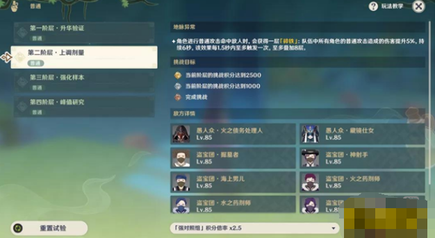 1641978161595567.png