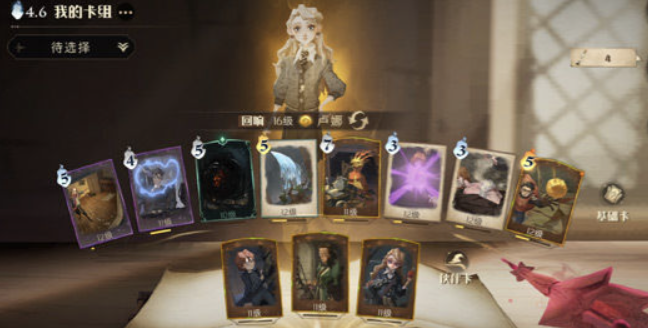 1644286747764683.png