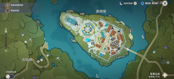 1644465697493174.png