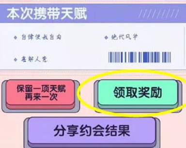 1644805571338795.png