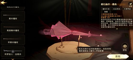 1644976215996461.png
