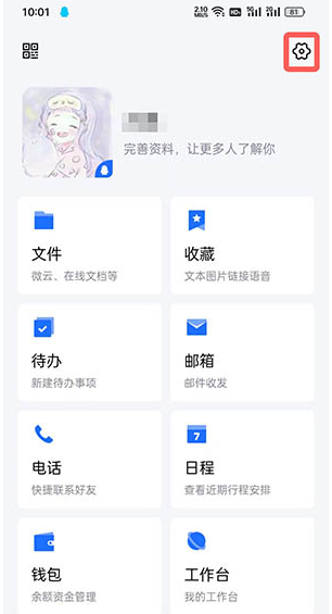 1655360185326240.png