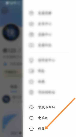1666922591203395.png