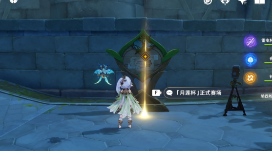 1668475365853745.png