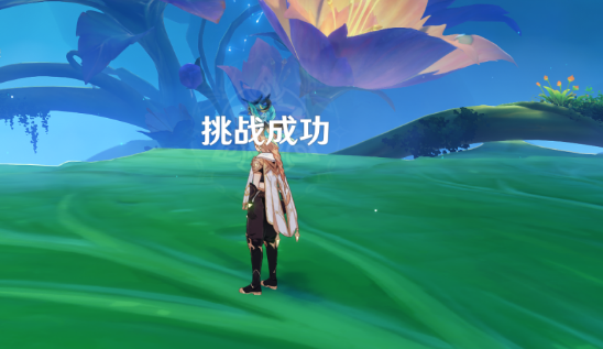 1668475306802251.png