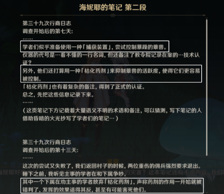 1668475253613040.png
