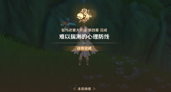 1668475228921503.png