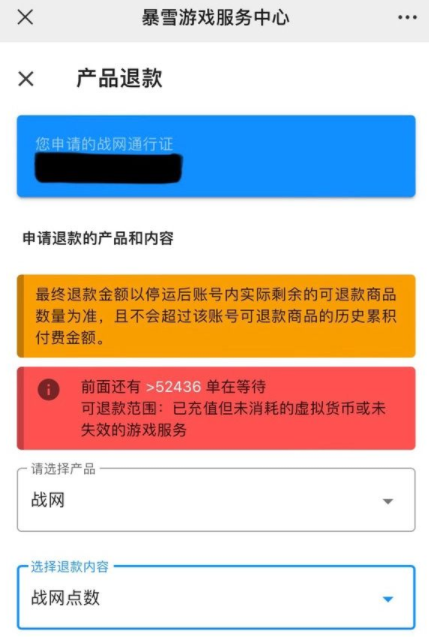 1675303767359325.png