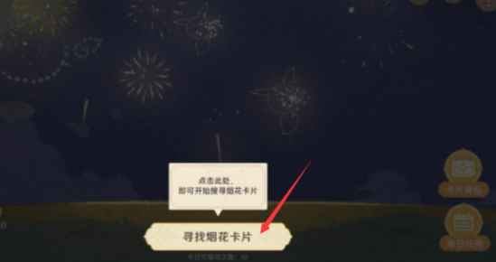 1675733586147632.png