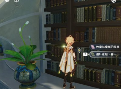 1676862432481037.png