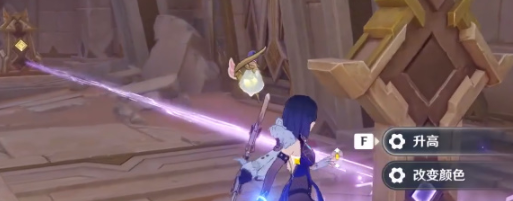 1677722085173820.png