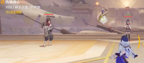 1677722011949268.png