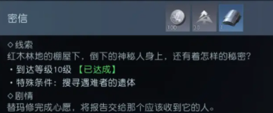 1677723963264754.png