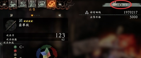 1677813420437556.png