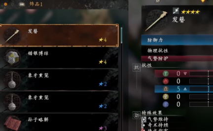 1678160378915373.png