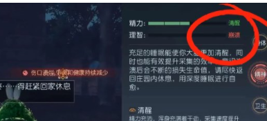 1678245717133983.png