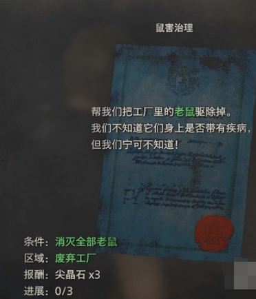 1679884052321735.png
