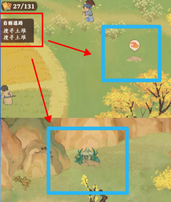 1680657259879394.png