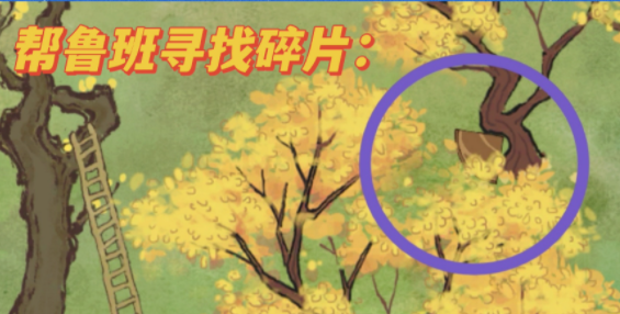 1680657244748316.png