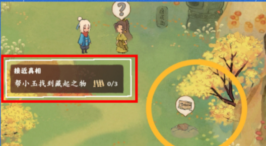 1680657208945451.png