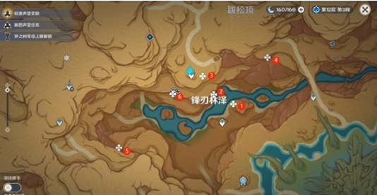1681439485529984.png