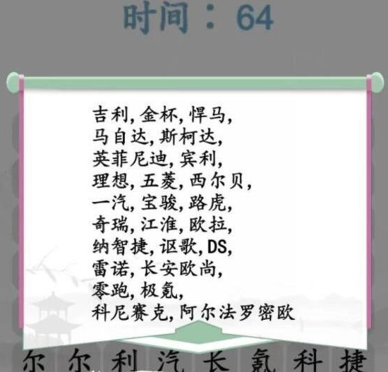 1681614867347217.png