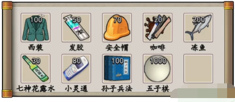 1681887288617507.png