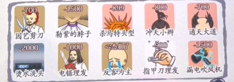 1682735517238998.png