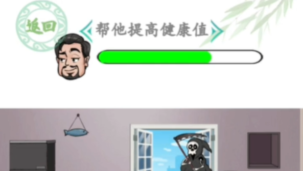 1683613850725167.png