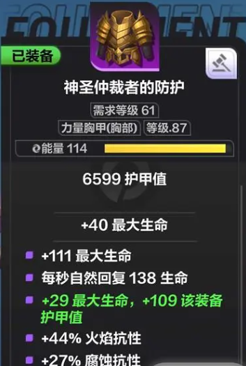 1683862630730931.png