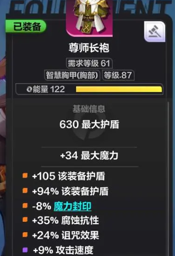 1683862833385770.png