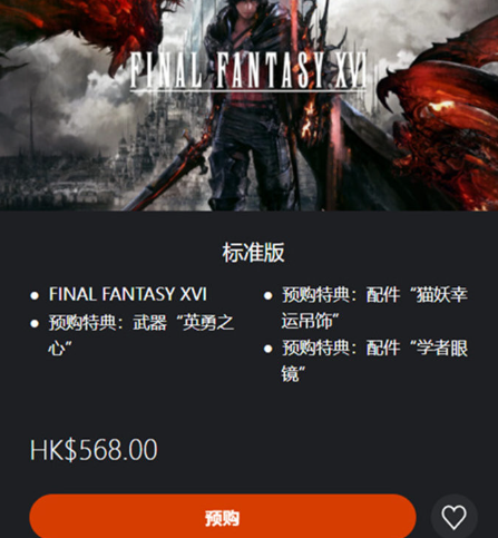 1687146094436040.png