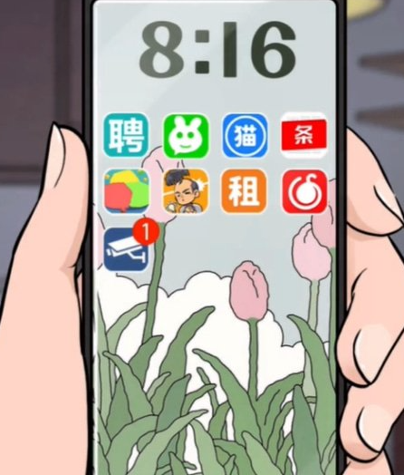 1687414094936463.png