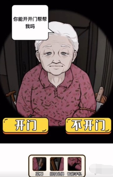 1687414070250301.png