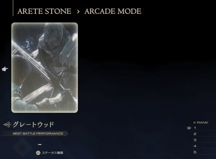1687485544274242.png
